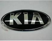 Kia Sportage 2010-2014 Front Kia Badge